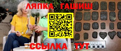 мяу мяу мука Жуковский