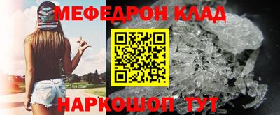 каннабис Балашиха