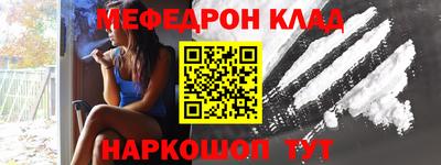 ECSTASY Заволжье