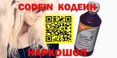 ECSTASY Заволжье