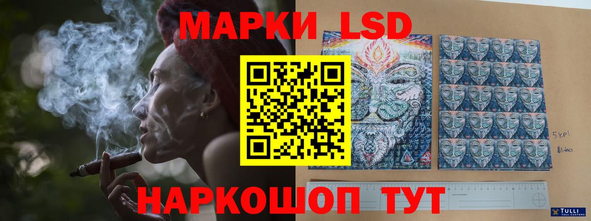 Старая Русса  omg ONION  Вход с VPN  ЛСД экстази ecstasy 